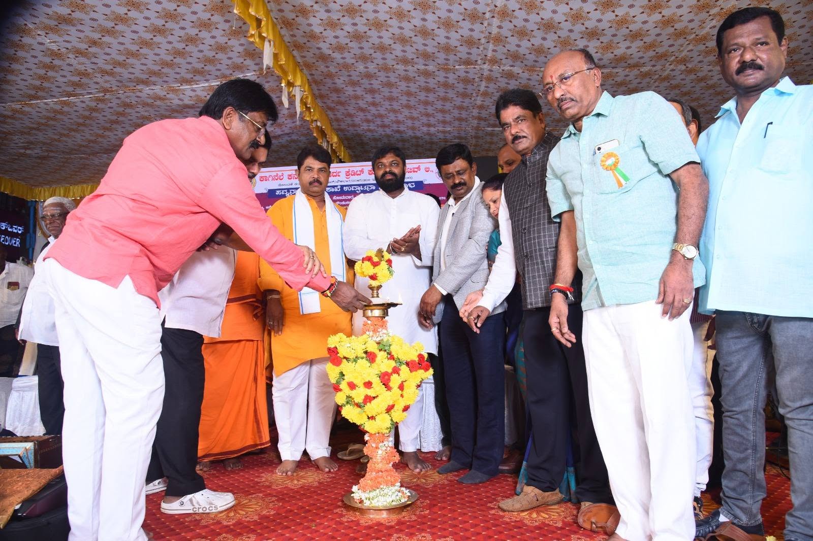 Society event and member activity